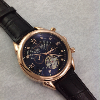 da PAtek cơ cấp cấp
