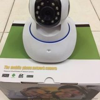 camera YOOSEE-2D