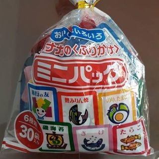 RẮC CƠM CHÁO HÀNG NỘI ĐỊA NHẬT