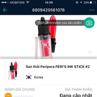 Son thỏi Peripera Peris INK Stick