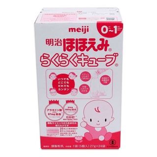 Sữa Meiji nội địa Nhật dạng Thanh 24 gói