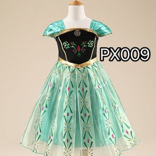 BÁN SỈ - Đầm công chúa Anna tay lở