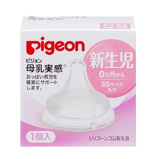 Núm ti Pigeon 6Sz Lẻ 1c