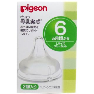 Núm ti Pigeon 6Sz Lẻ 1c
