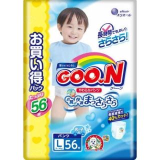 Goon nội địa Nhật - jumbo đủ sz