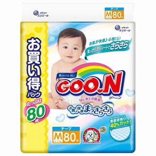 Goon nội địa Nhật - jumbo đủ sz