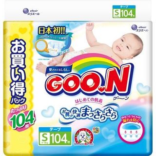 Goon nội địa Nhật - jumbo đủ sz