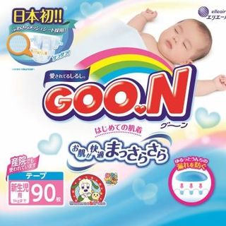 Goon nội địa Nhật - jumbo đủ sz