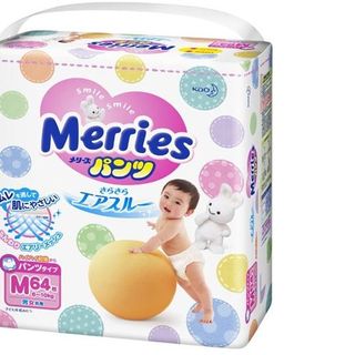 Bỉm Merries các loại size