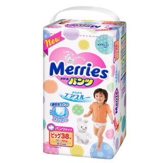 Bỉm Merries các loại size