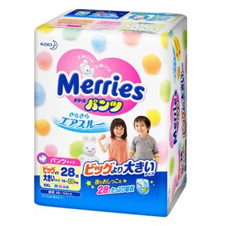 Bỉm Merries các loại size