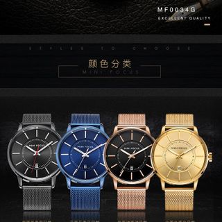 Đồng hồ Mini Focus