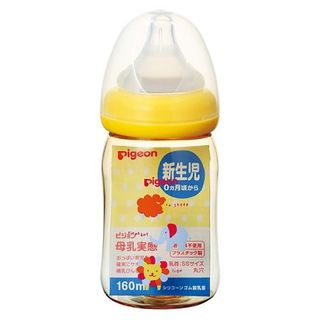 Pigeon- Bình sữa nhựa cổ rộng chịu nhiệt 160ml