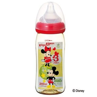 Pigeon- Bình sữa nhựa cổ rộng chịu nhiệt 160ml