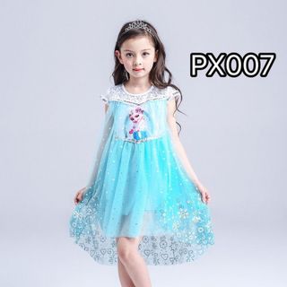 BÁN SỈ - Đầm công chúa Elsa ren