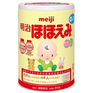 Sữa Meiji nội địa Nhật