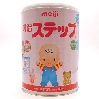 Sữa Meiji nội địa Nhật