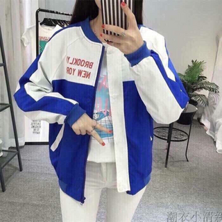 dù 2 lớp in