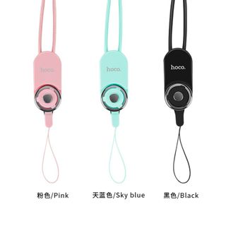 Hoco - Dây móc đeo cổ đa năng kèm cáp Lightning - U21 - 77cm