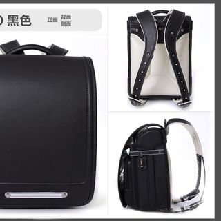 Ba lô chống gù Randoseru madein Japan kháo tự động