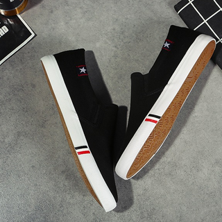 Giầy lười nam