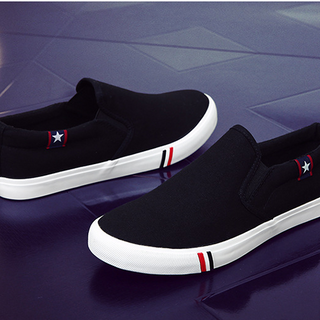 Giầy lười nam