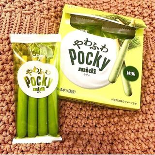 Bánh Matcha Pocky midi hộp 12 thanh giá sỉ