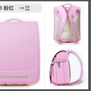 Ba lô chống gù Randoseru madein Japan kháo tự động