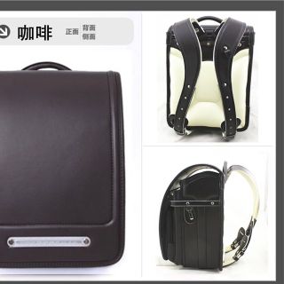 Ba lô chống gù Randoseru madein Japan kháo tự động