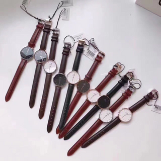 Dw super đủ loại