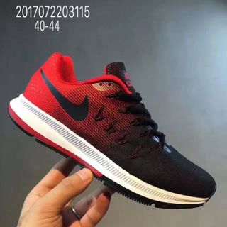Giày Nike Air Zoom Pegasus 33