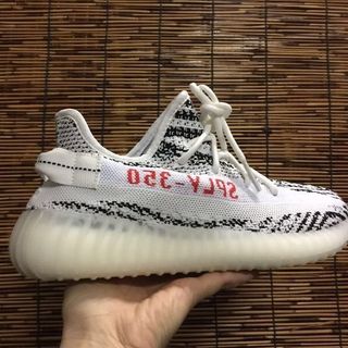 ADIDAS YEEZY BOOST 350 V2