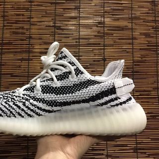 ADIDAS YEEZY BOOST 350 V2