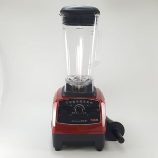máy xay sinh tố công nghiệp 2000w