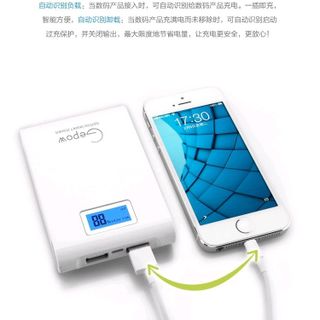 Sac dự phòng Gepow 11200mah lcd