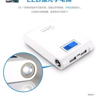 Sac dự phòng Gepow 11200mah lcd