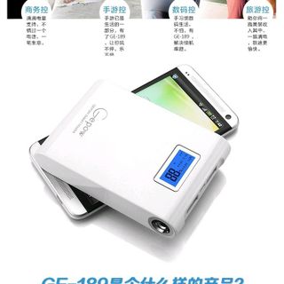 Sac dự phòng Gepow 11200mah lcd