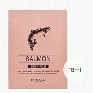 Mặt nạ chiết skinfood