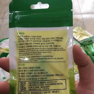 GHIM ĐUỔI MUỖI SX TẠI HÀN QUỐC