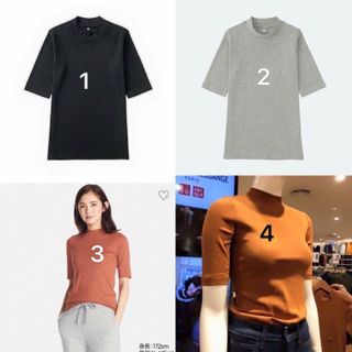 Hàng nhật - Áo thun tăm