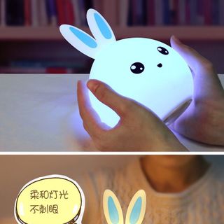 Đèn Ngủ Thú Cưng thỏ tai hồng