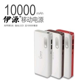 Sac dự phòng gepow 10000mah