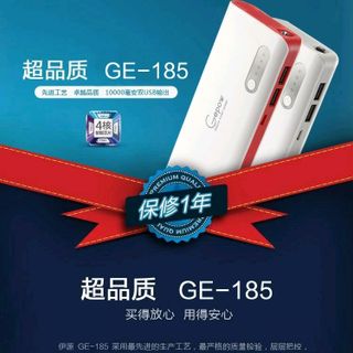 Sac dự phòng gepow 10000mah