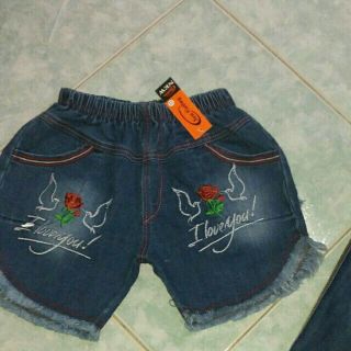 jean