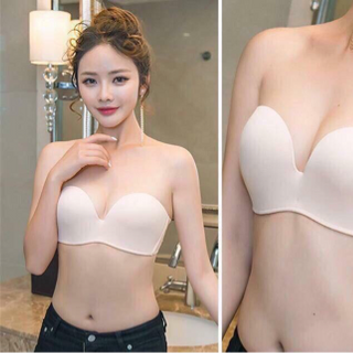 áo chống tuột