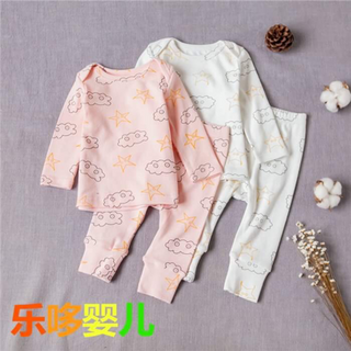 bộ pijama chất siêu đẹp