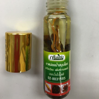 dầu nhân sâm thái