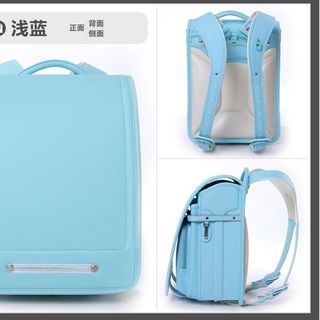 Cặp Chống Gù Khóa Tự Động Quà Tặng Cho Bé