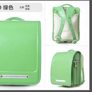 Cặp Chống Gù Khóa Tự Động Quà Tặng Cho Bé