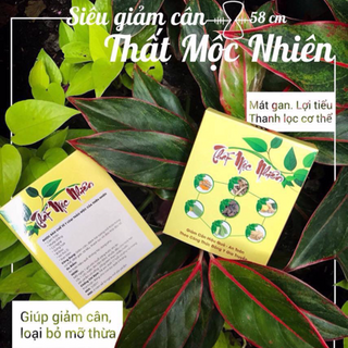 Thất mộc nhiên